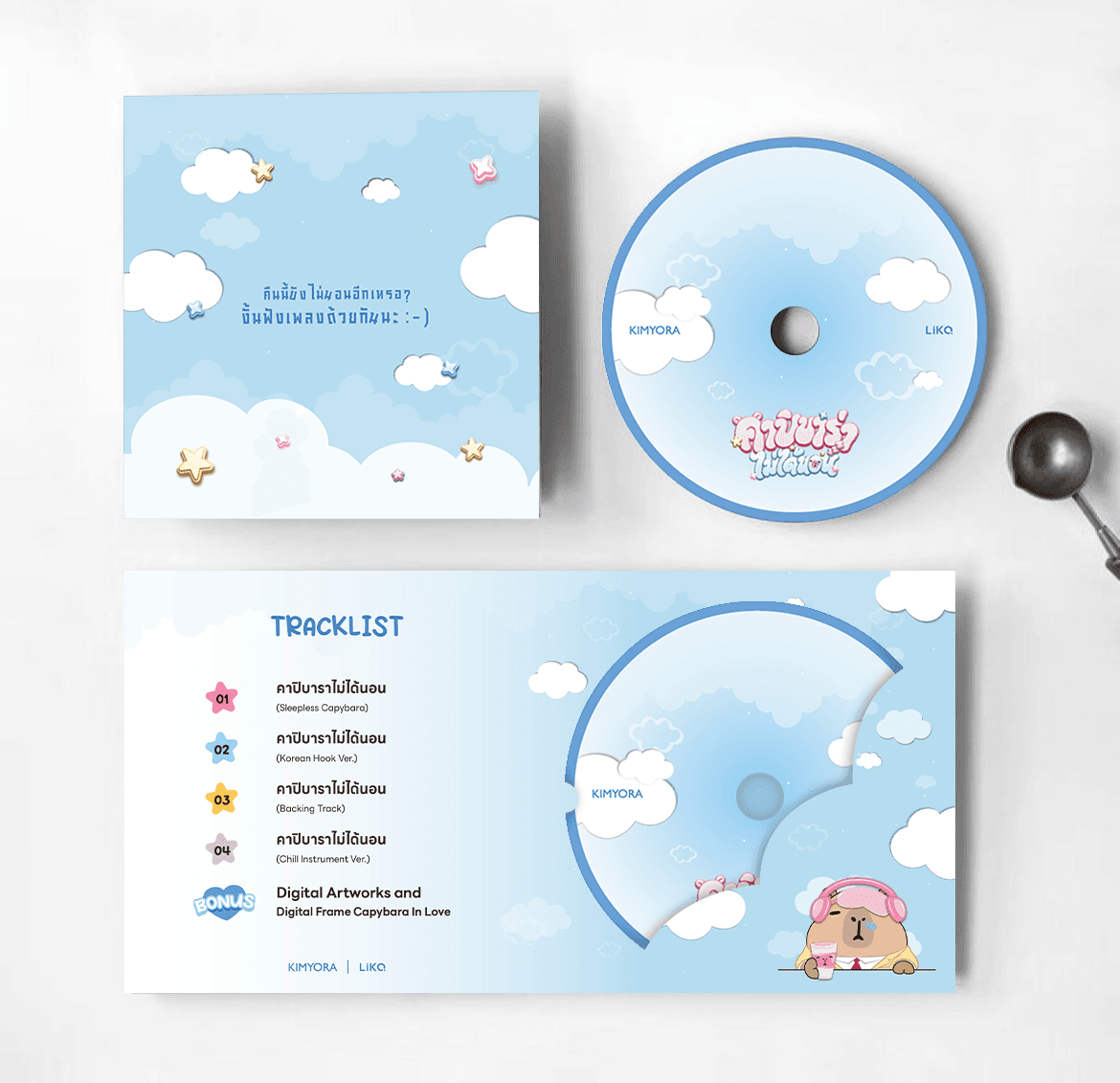(Pre-Order) NFC Vinyl Sleepless Capybara In Love - KIMYORA