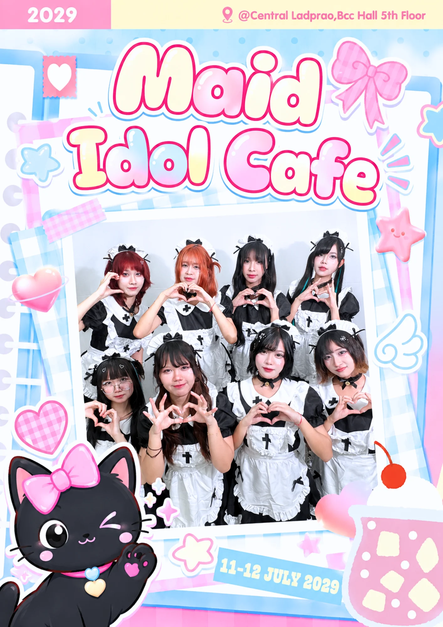 Maid Idol Café ที่ Central Ladprao BCC Hall ชั้น 5 วันที่ 11-12 กรกฎาคม 2569 เวลา 12:00-19:00 น.