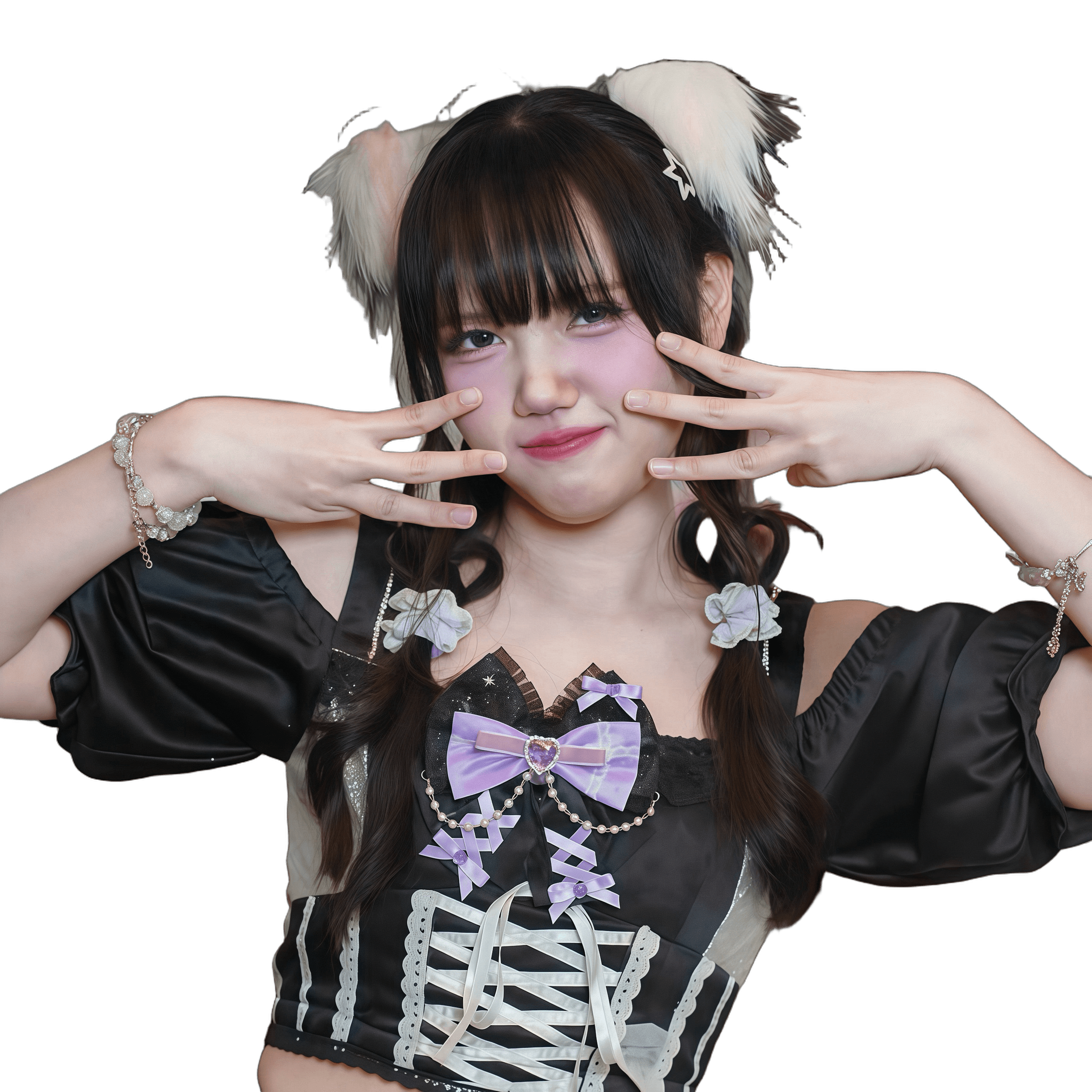 Ayumi