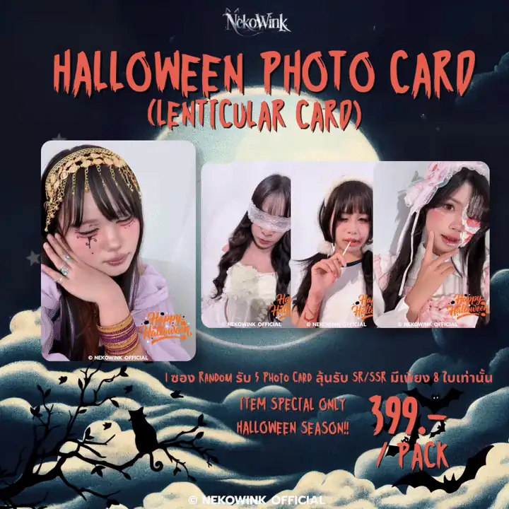 𓉸ྀི⦮ ⦯꠹ ⚰️🎃 𝕳𝖆𝖑𝖑𝖔𝖜𝖊𝖊𝖓 𝕻𝖍𝖔𝖙𝖔𝖈𝖆𝖗𝖉 | 🕸️ 🕯️٠🔪ིྀ⭑